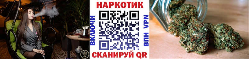 Как найти закладки Прокопьевск COCAIN A-PVP МЕТАМФЕТАМИН МЕФ ГАШ