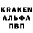 Первитин мет Alihan S