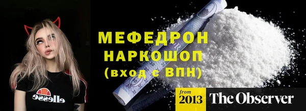 гидропоника Вяземский