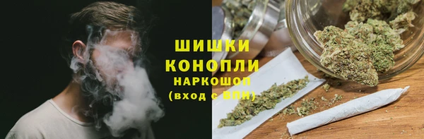 герыч Вязники