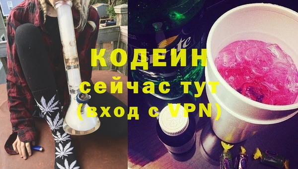 гидропоника Вяземский