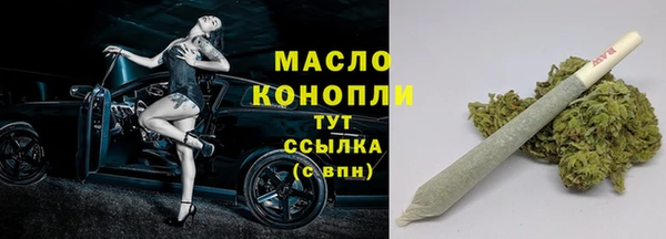 гидропоника Вяземский