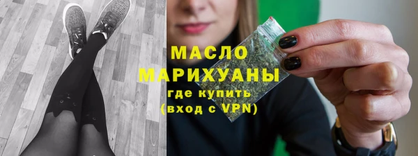 гидропоника Вяземский