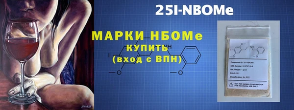 гидропоника Вяземский