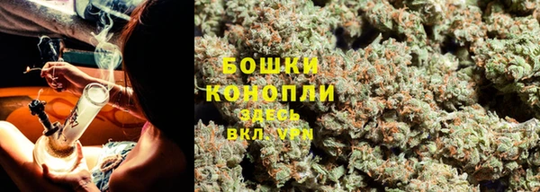 герыч Вязники