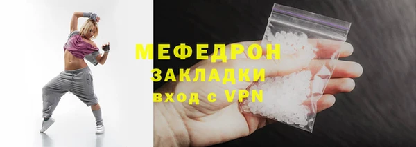 гидропоника Вяземский