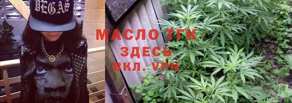 гидропоника Вяземский