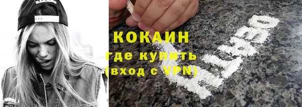 герыч Вязники