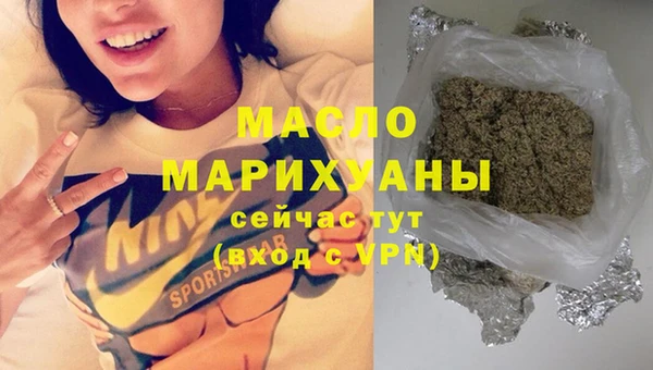 гидропоника Вяземский