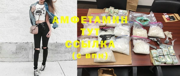 гидропоника Вяземский