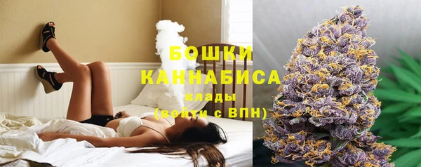 герыч Вязники