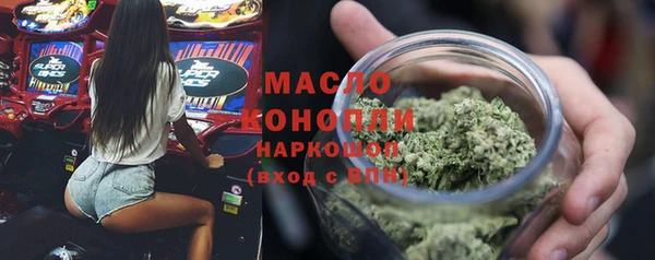 герыч Вязники