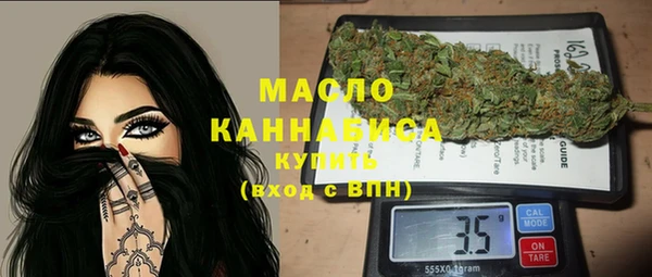 кокаин перу Володарск